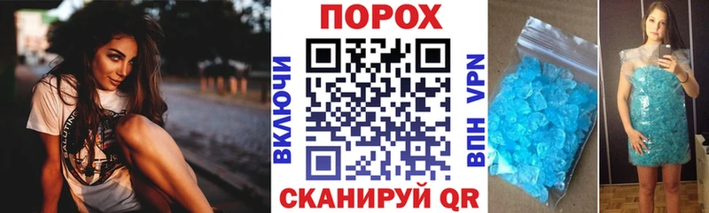 АМФ Premium  даркнет сайт  ссылка на мегу маркетплейс  Иноземцево 