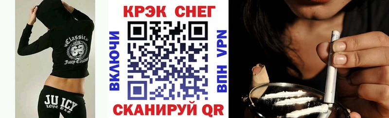 где можно купить наркотик  blacksprut сайт  COCAIN 99%  Иноземцево 