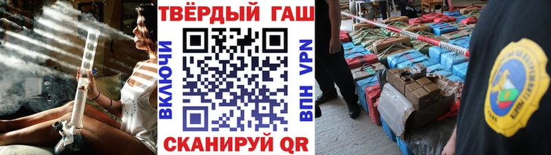 ГАШ Premium  Иноземцево 