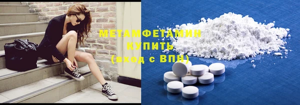 а пвп мука Балабаново