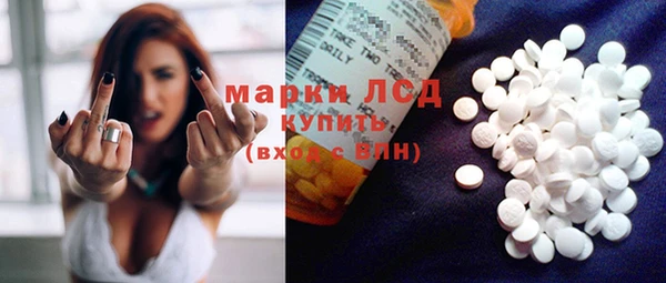 твердый Беломорск