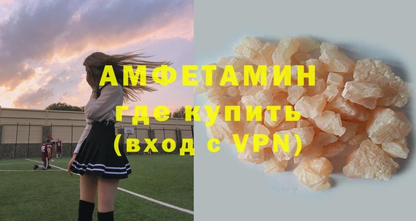 кокс Баксан