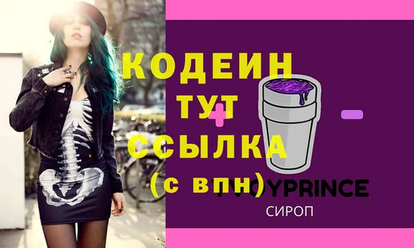 а пвп мука Балабаново