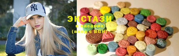кокс Баксан