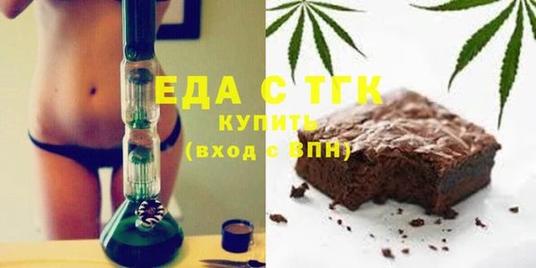 кокс Баксан