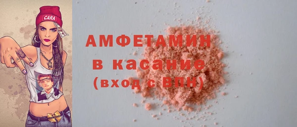 кокс Баксан