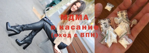 а пвп мука Балабаново
