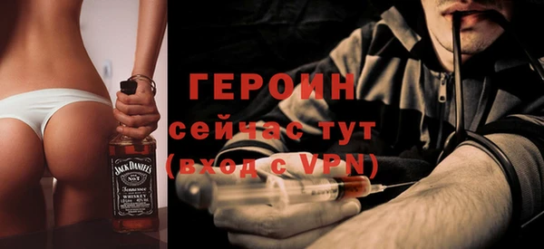 кокс Баксан