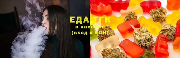 а пвп мука Балабаново