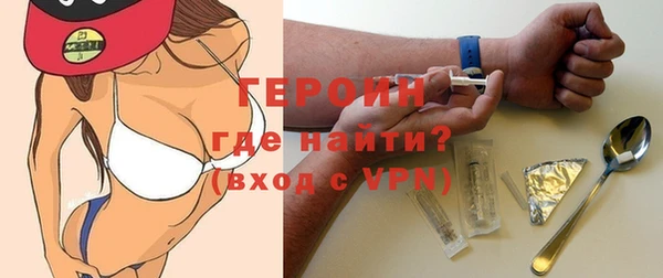 а пвп мука Балабаново