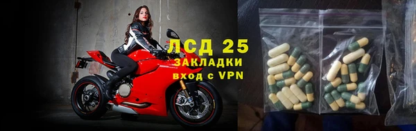 кокс Баксан