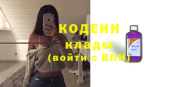 кокс Баксан