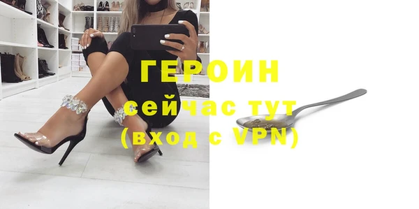 кокс Баксан