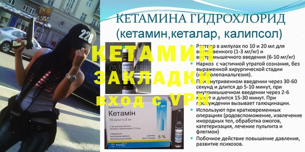круглые Белокуриха