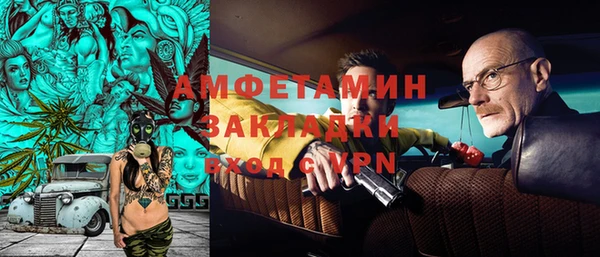 кокс Баксан