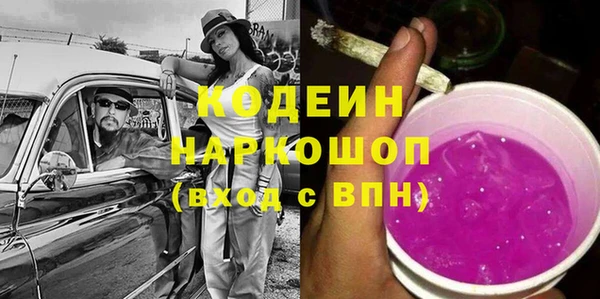кокс Баксан