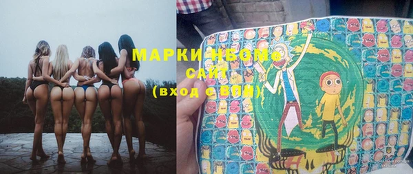 а пвп мука Балабаново
