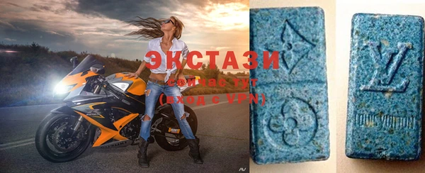 а пвп мука Балабаново