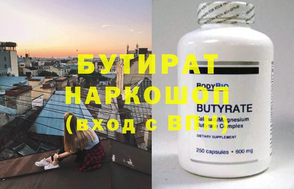 кокс Баксан