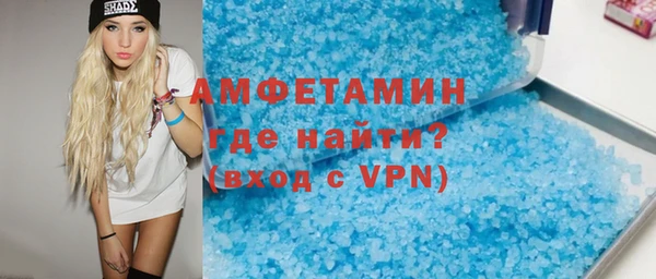 кокс Баксан