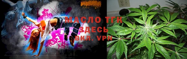 а пвп мука Балабаново