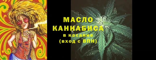 а пвп мука Балабаново