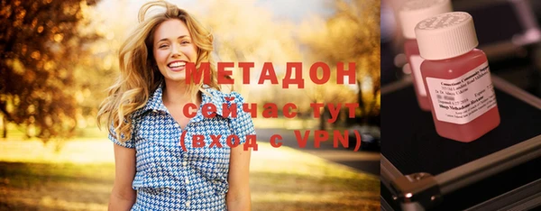 а пвп мука Балабаново