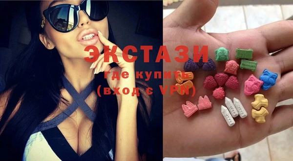 кокс Баксан