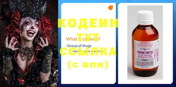 а пвп мука Балабаново