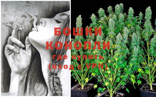 соль курить ск Балахна