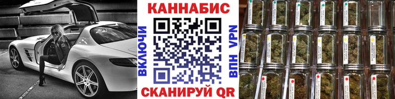 ссылка на мегу ONION Иноземцево Конопля ГИДРОПОН